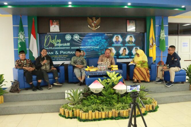 
 Pengukuhan PDM & Aisyiyah HST, Bupati Aulia: Tantangan ke Depan Jangan Dianggap Enteng
