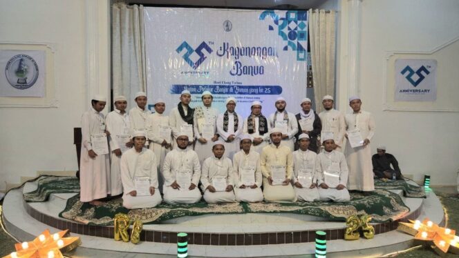 
 Wali Kota & Para Ulama Hadiri Milad Ikatan Pelajar RBY ke 25 di Tarim Yaman
