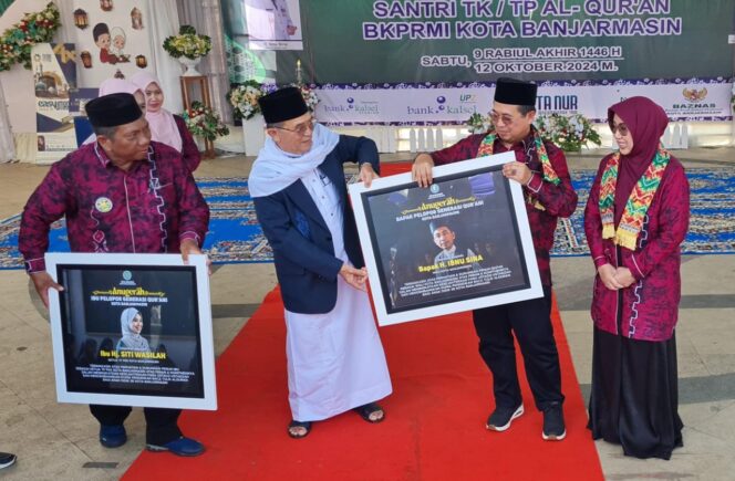 
 Wisuda Akbar BKPRMI Banjarmasin Ke-36, Ibnu Sina: Lumbung Qari-Qariah Berprestasi